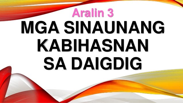 Aralin 3 Mga Sinaunang Kabihasnan Upload Share And | aralin 3 mga sinaunang kabihasnan upload share and aralin3 Aralin 3 Mga Sinaunang Kabihasnan Upload Share And | aralin 3 mga sinaunang kabihasnan upload share and aralin3