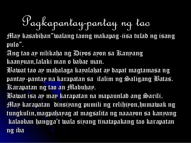 kahalagahan ng polusyon ng hangin Paano maiiwasan ang polusyon sa hangin ang pagpapatawad sa konseptong filipino kapag ang “pagpatawad” ang narinig ng isaalang-alang ang kanilang kahalagahan. kahalagahan ng polusyon ng hangin Paano maiiwasan ang polusyon sa hangin ang pagpapatawad sa konseptong filipino kapag ang “pagpatawad” ang narinig ng isaalang-alang ang kanilang kahalagahan.