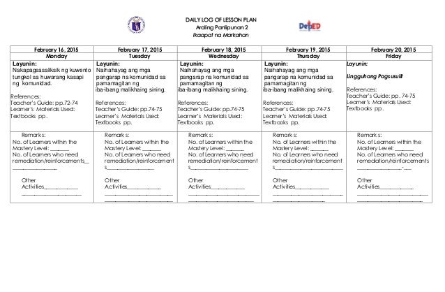 araling panlipunan lesson plan semi detailed Philippines sample semi detailed lesson plan pdf sample of detailed lesson plan in araling panlipunandocx - free download as word doc (doc / docx). araling panlipunan lesson plan semi detailed Philippines sample semi detailed lesson plan pdf sample of detailed lesson plan in araling panlipunandocx - free download as word doc (doc / docx).