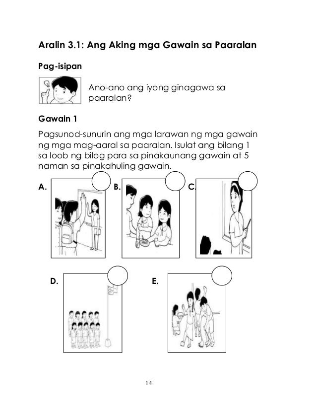 K TO 12 GRADE 1 LEARNING MATERIAL IN ARALING PANLIPUNAN (Q3-Q4)