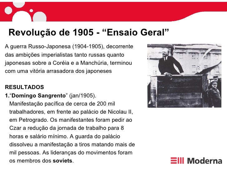 Ensaio geral 1905