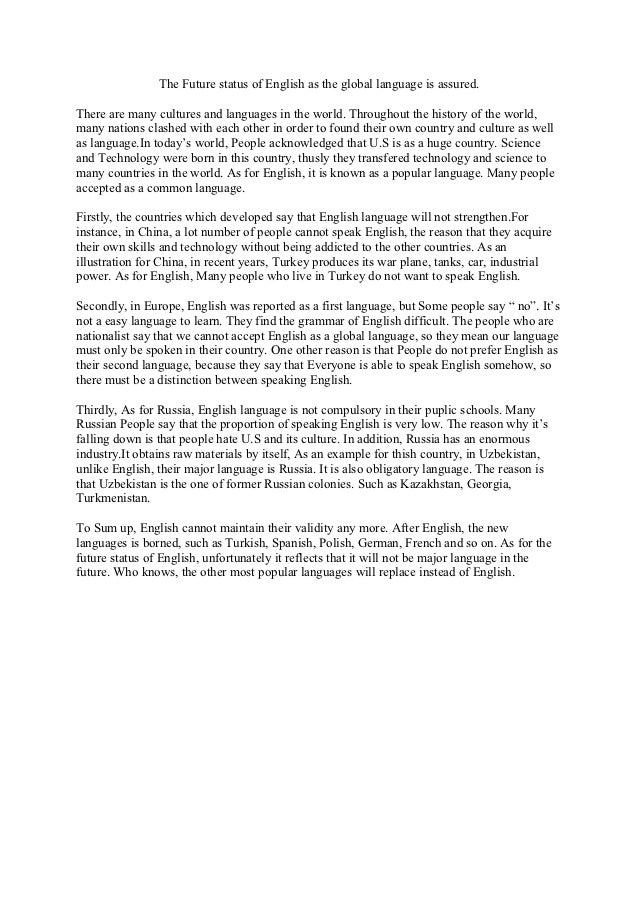 Sample Argument Essays