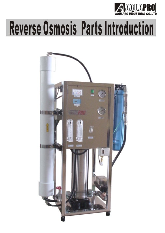 AQUAPRO 1500 GPD WATER TREATMENT SYSTEM IN UAE ( )