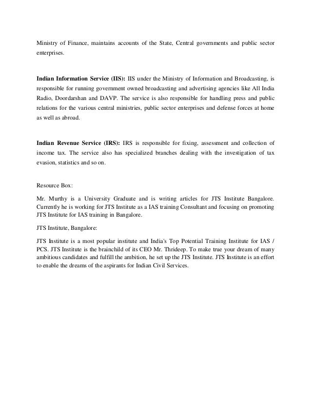 My ambition essay ias