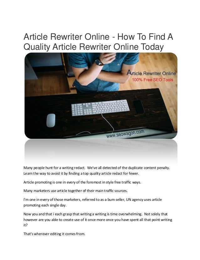 Essay reworder online