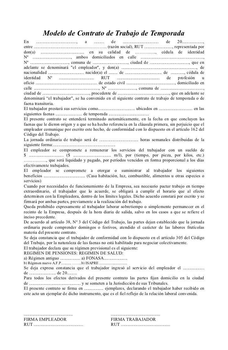 download бижутерия