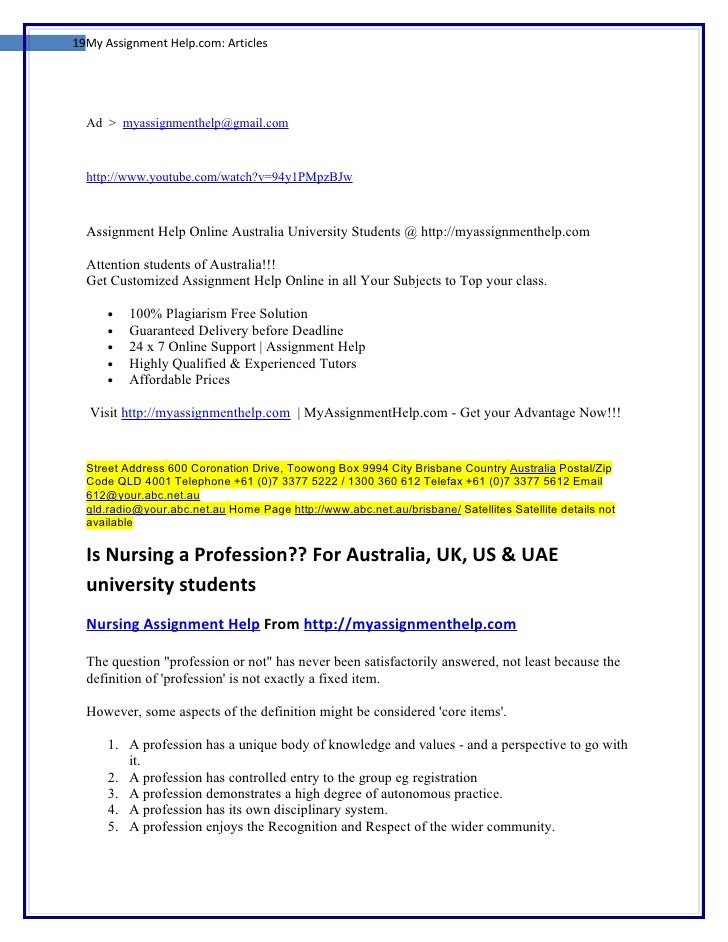Homeworkhelp com - The Best Place to Find Online Tutors