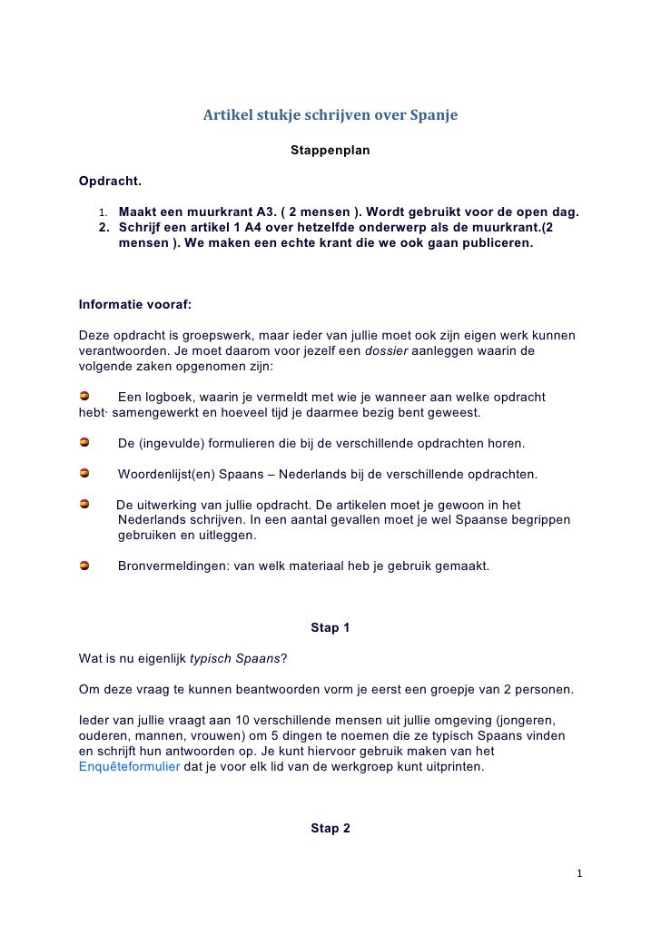 Artikel Schrijven Layout | artikel stukje schrijven over spanje Artikel Schrijven Layout | artikel stukje schrijven over spanje