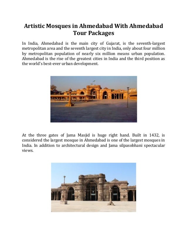 Rail Tour Packages From Ahmedabad Rail Tour Packages From Ahmedabad