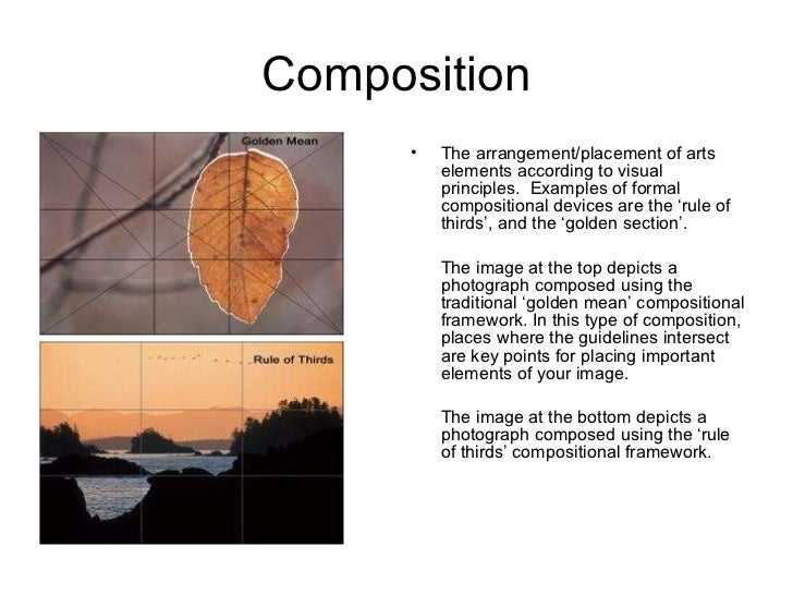 Arts elements and principles v7