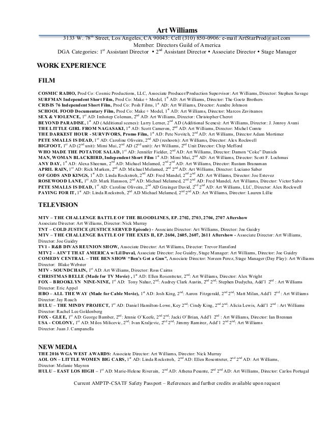 film industry resume