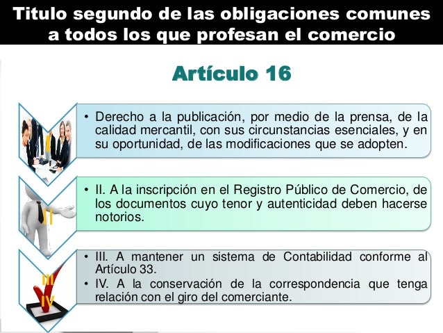 Aspectos legales del comercio