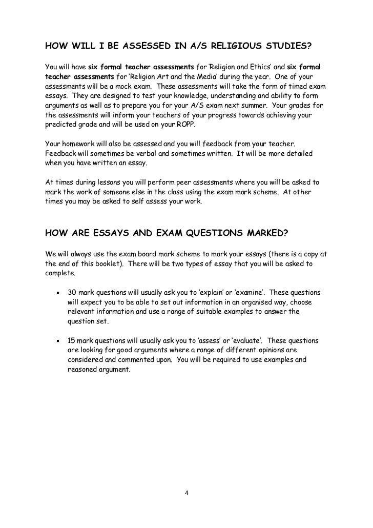 Integrity Essay Examples