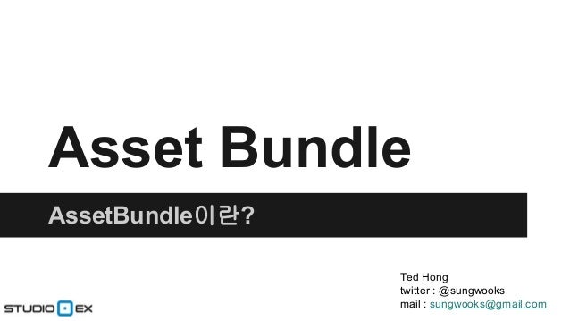 unity asset bundle viewer unity asset bundle viewer