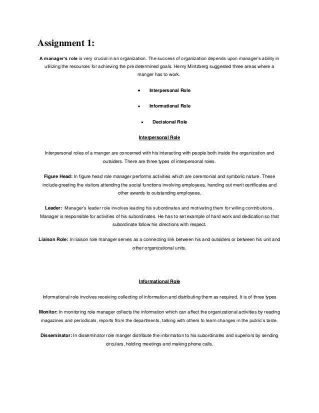 term paper topics on management accounting - Wunderlist