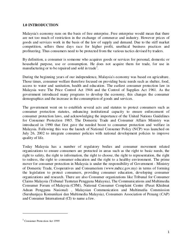 Phd thesis on consumer protection