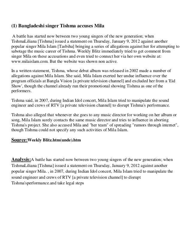 a favourite book essay cue card