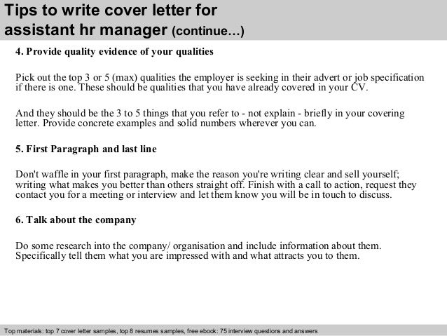 email to hr manager