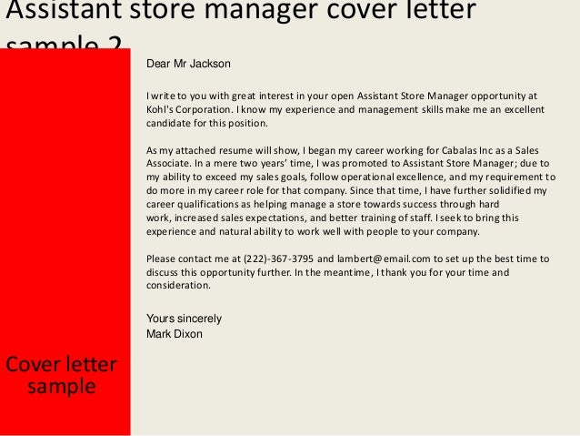 Cover letter for assistant store manager position