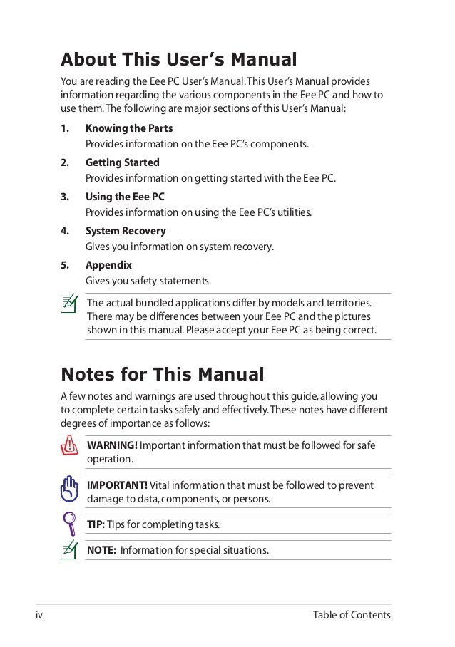 guide user's pc