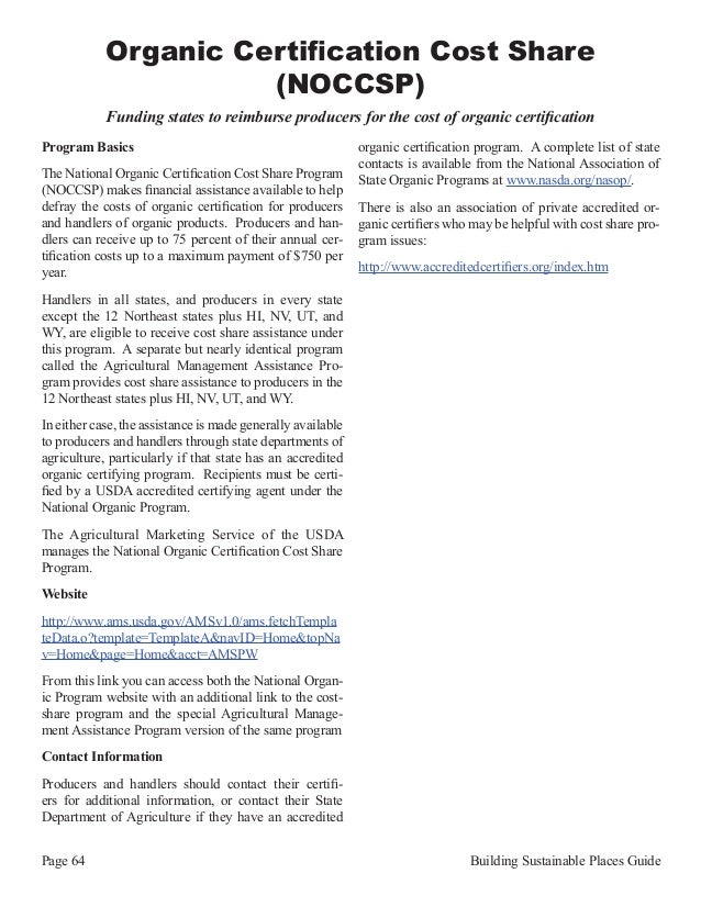 sbir grants sample ies