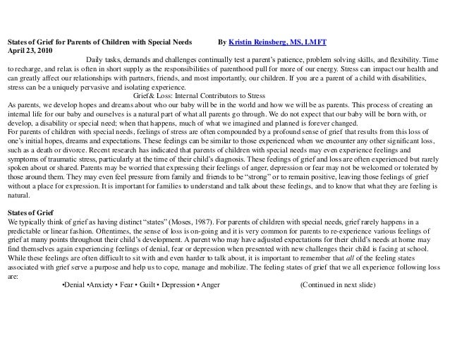 Child development essay