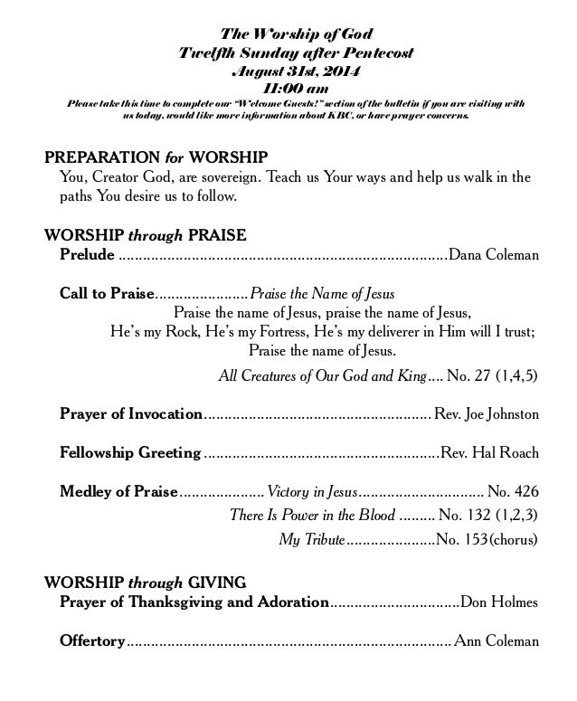 christmas program outline sample | just b.CAUSE christmas program outline sample | just b.CAUSE