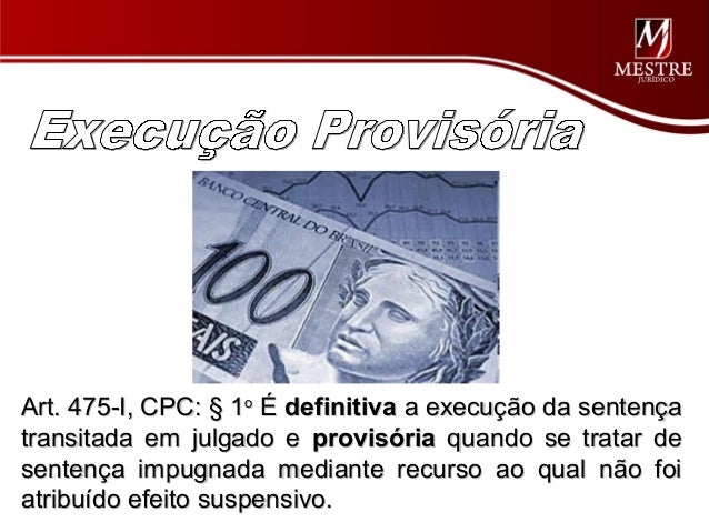 Artigo 542 cpc