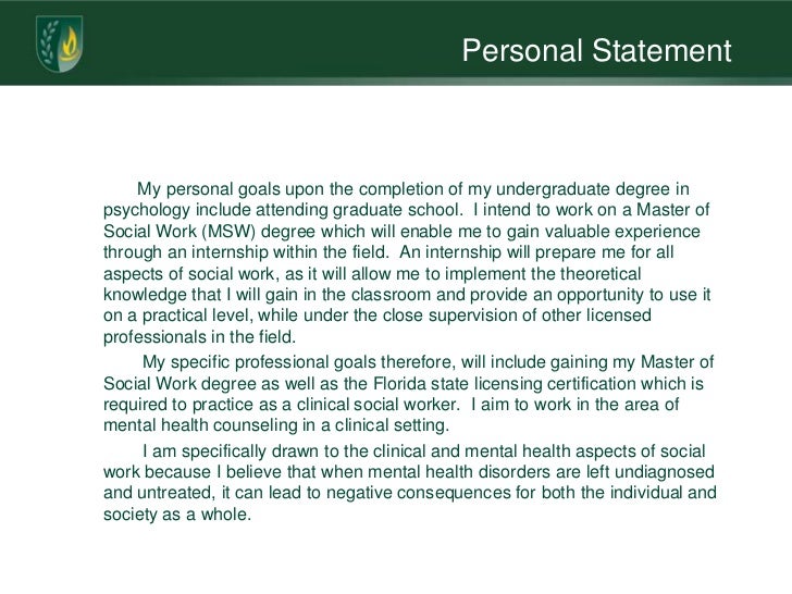 Social work personal statement example to help with uni 