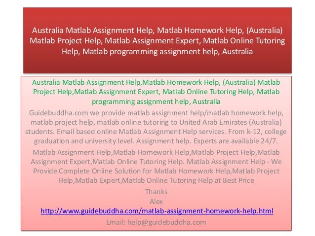 Matlab homework