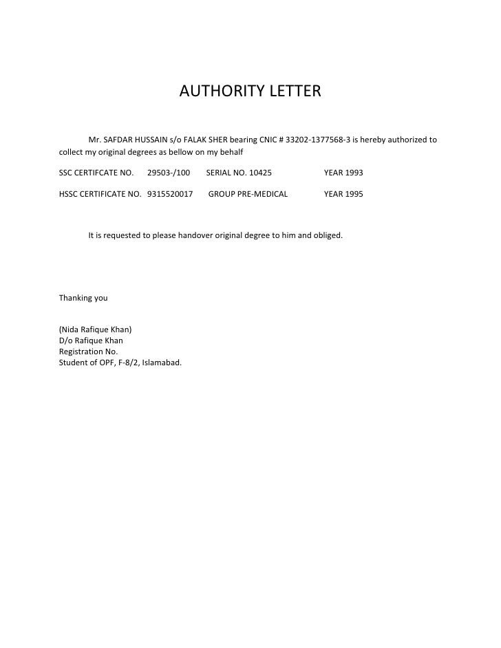 authority-letter-for-degrees