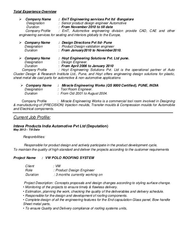 product engineer resume