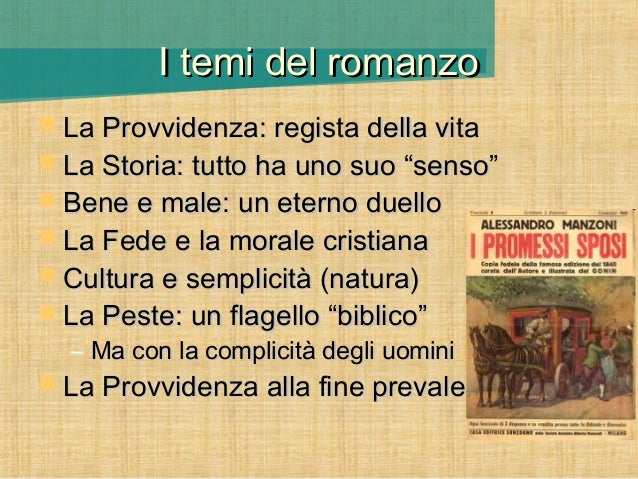 questo matrimonio non s ha da fare alessandro manzoni