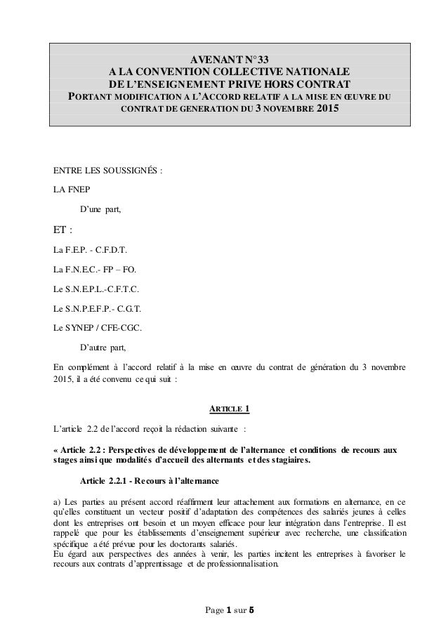 Avis relatif à l'extension de la convention collective nationale de