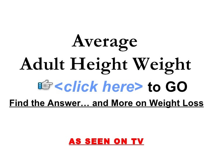 Average Adult 120