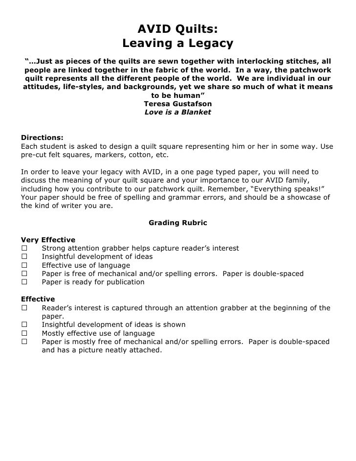 Georgia Tech Application Essay
