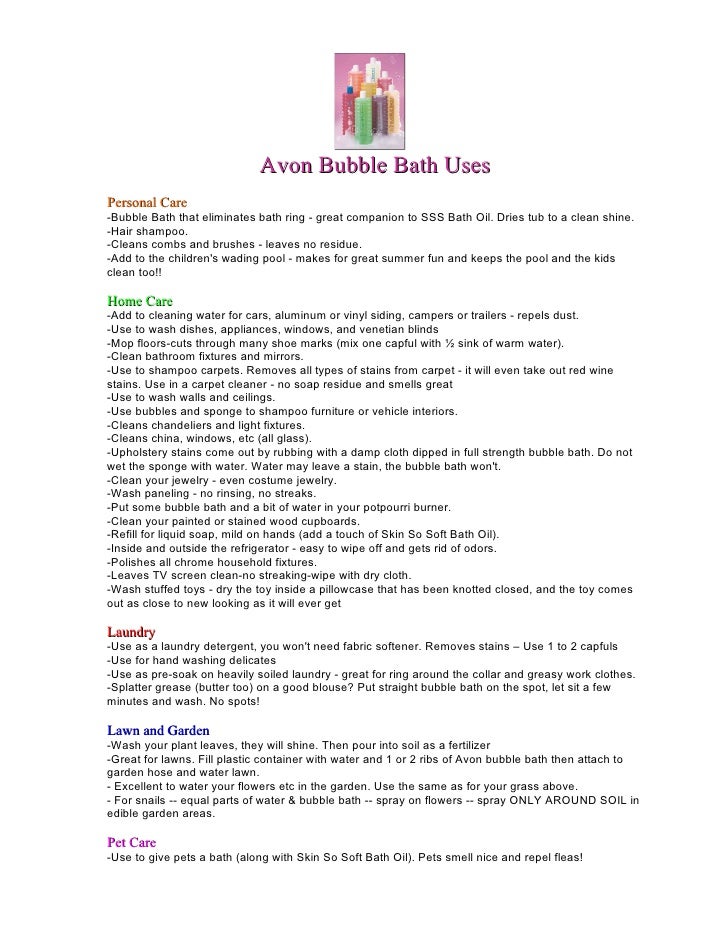 Avon bubble bath uses