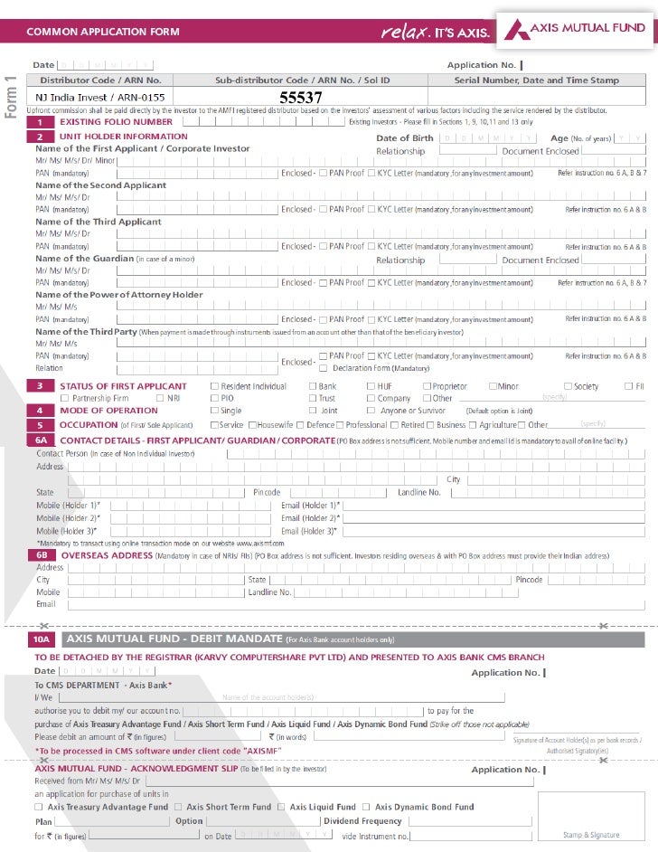 Common Application Form