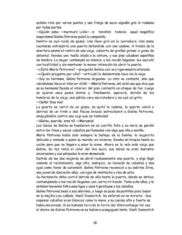 Ayn rand los que vivimos