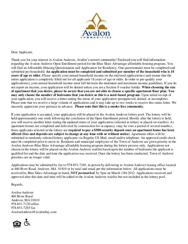 kent cover letter