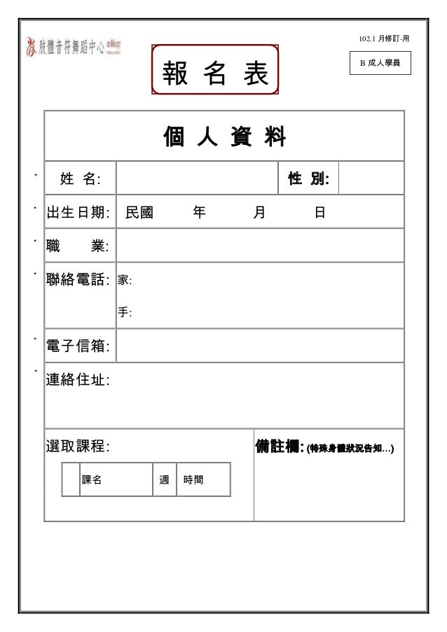 Home App Design  Trend Home Design And Decor