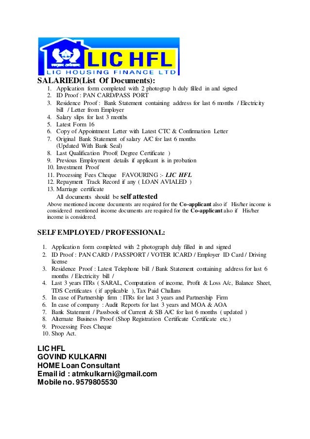 lic housing finance list of document lic housing finance list of document