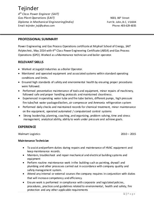 pizza delivery driver resumes