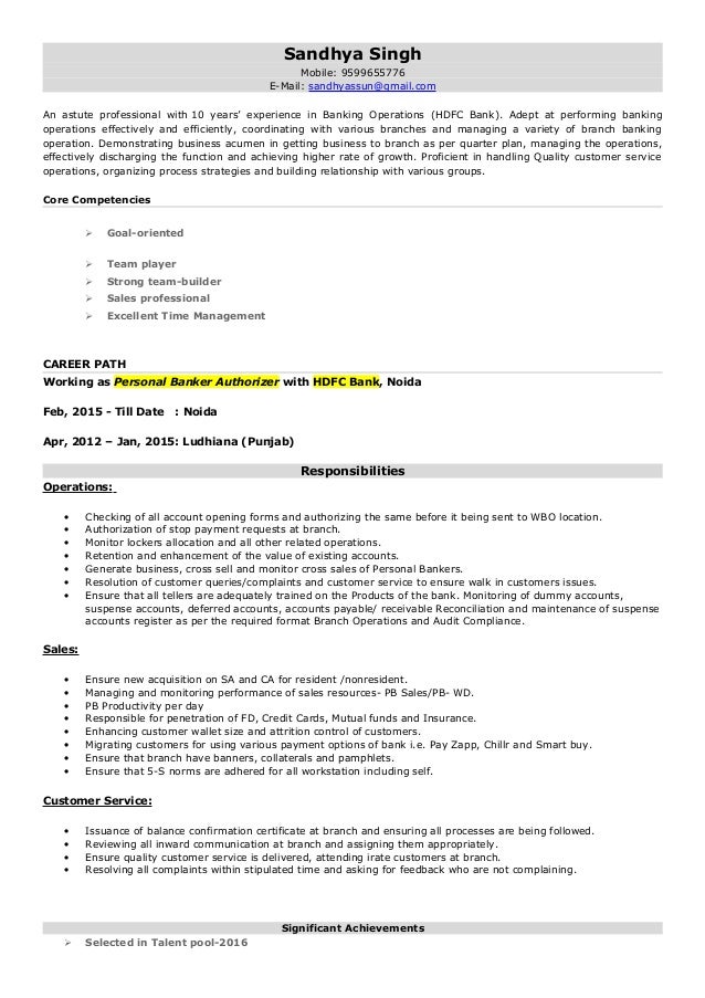 authorization letter hdfc how to apply resume in hdfc bank 28 images authorization letter hdfc how to apply resume in hdfc bank 28 images