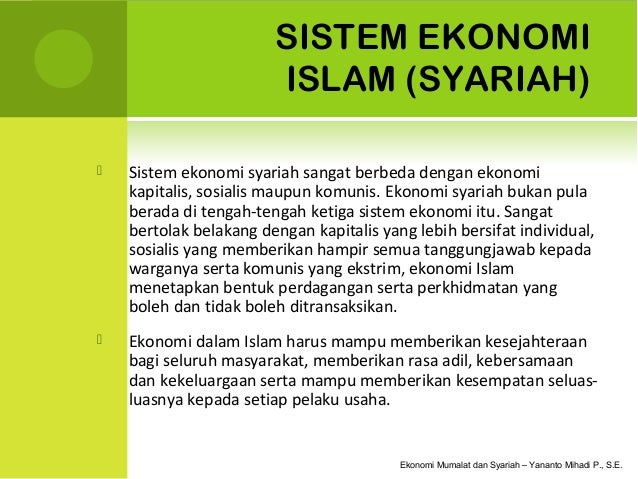 Sistem perdagangan campuran wid
