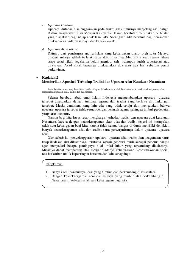 kata2 undangan aqiqah through bbm contoh undangan hajatan walimatul tasmiyah