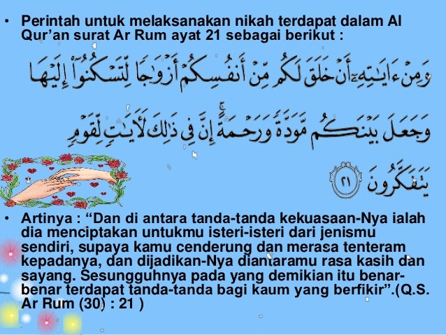 laki nikah surat laki untuk ) 5 Munakahat Bab ( Pernikahan