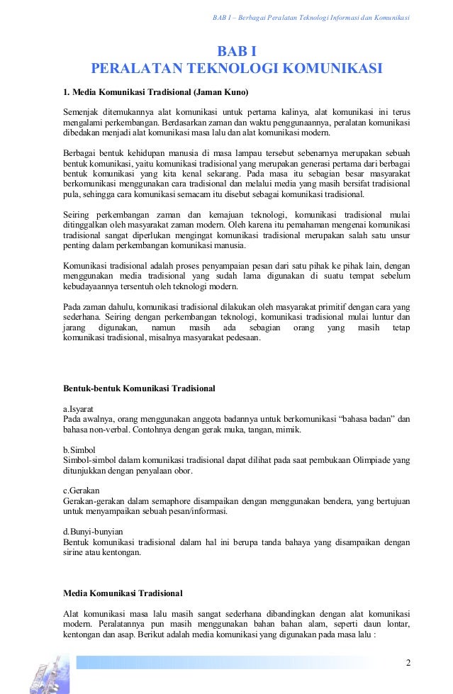 Bab i  berbagai peralatan teknologi informasi dan komunikasi