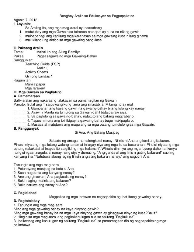 lesson plan sa hekasi Itong detalyadong banghay-aralin sa hekasi vi ay aking ginawa para sa aking final demonstration, lesson plan k12 araling panlipunan. lesson plan sa hekasi Itong detalyadong banghay-aralin sa hekasi vi ay aking ginawa para sa aking final demonstration, lesson plan k12 araling panlipunan.
