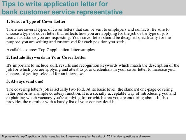 Essay on customer service in banks
